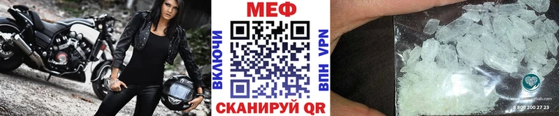 Купить наркотики Усть-Джегута Конопля Меф ГАШ