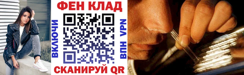 Amphetamine 98%  Усть-Джегута 