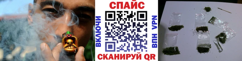 Бутират BDO  Усть-Джегута 