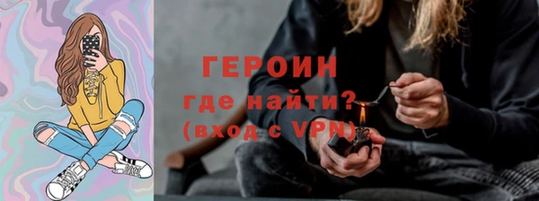 spice Аркадак