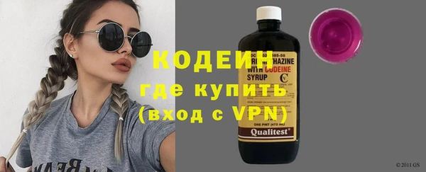 spice Аркадак