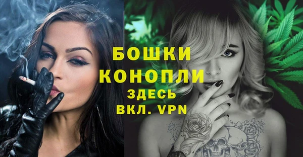 кокаин VHQ Арсеньев
