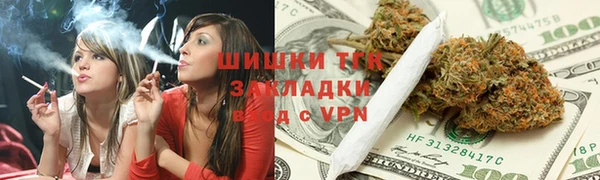 скорость Армянск