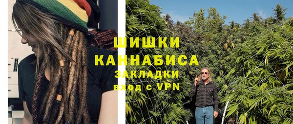 кокаин VHQ Арсеньев