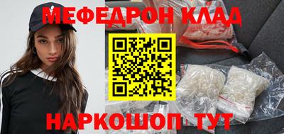 сатива Среднеуральск