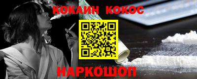 Альфа ПВП Ставрополь