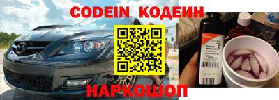 Альфа ПВП Ставрополь