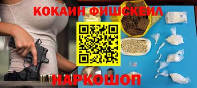 Альфа ПВП Ставрополь