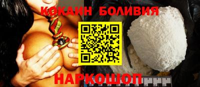 сатива Среднеуральск