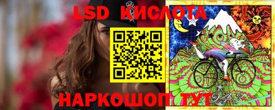 COCAINE Старая Купавна