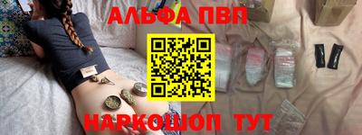 сатива Среднеуральск