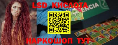 COCAINE Старая Купавна