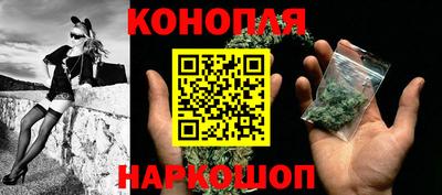 COCAINE Старая Купавна