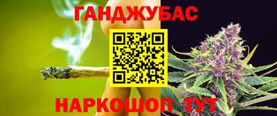 Альфа ПВП Ставрополь
