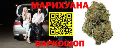 сатива Среднеуральск