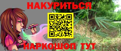 COCAINE Старая Купавна