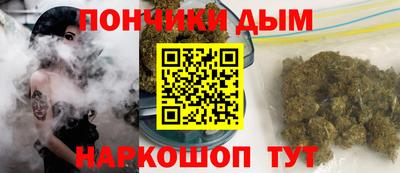 сатива Среднеуральск