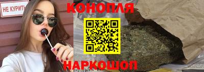 Альфа ПВП Ставрополь