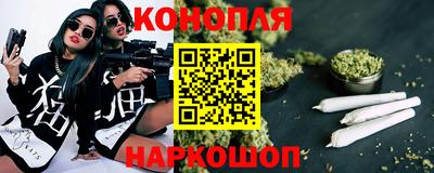 COCAINE Старая Купавна