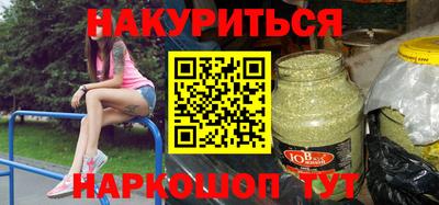 Альфа ПВП Ставрополь