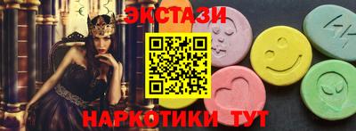 COCAINE Старая Купавна
