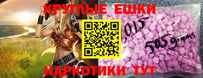 COCAINE Старая Купавна
