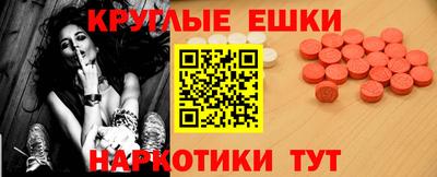 сатива Среднеуральск