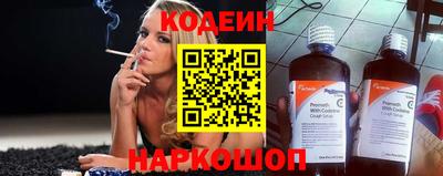 Альфа ПВП Ставрополь