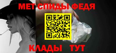 сатива Среднеуральск