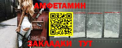 COCAINE Старая Купавна