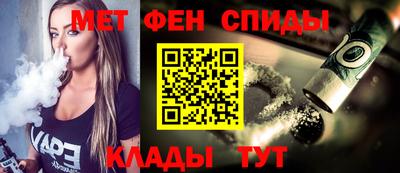 Альфа ПВП Ставрополь