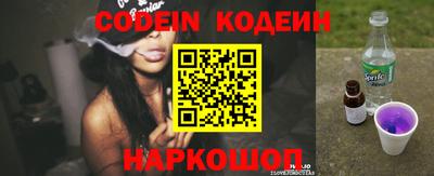 Альфа ПВП Ставрополь