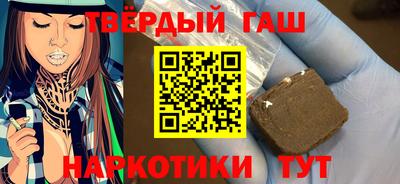 сатива Среднеуральск