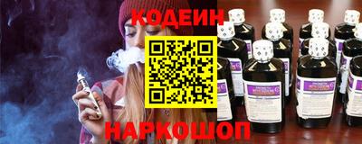 Альфа ПВП Ставрополь