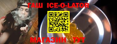 COCAINE Старая Купавна