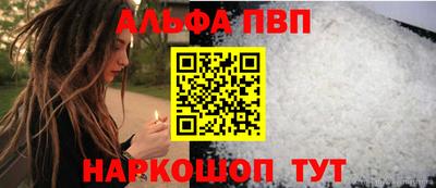 сатива Среднеуральск