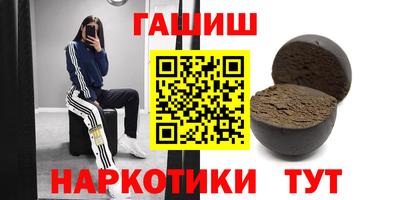 сатива Среднеуральск