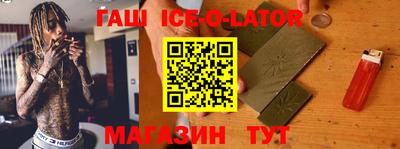 COCAINE Старая Купавна
