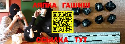 COCAINE Старая Купавна