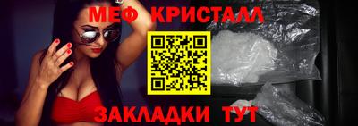 сатива Среднеуральск