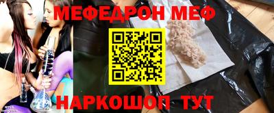 сатива Среднеуральск