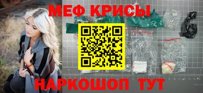 Альфа ПВП Ставрополь