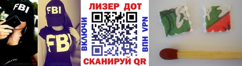 Марки NBOMe 1500мкг  гидра онион  Усть-Джегута  дарнет шоп 